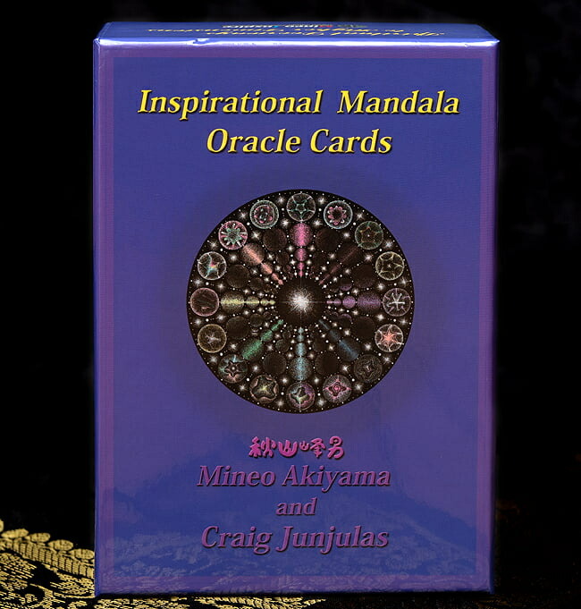 【送料無料】 マンダラ オラクルカード Inspirational Mandala Oracle Cards / 占い カード占い タロット クラブワールド 占術関連全部見る ルノルマン コーヒーカード インド 本 印刷物 ステッカー ポストカード ポスター