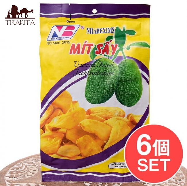 楽天市場】即納入荷販売！Durian chips 高級ドリアンチップス 大