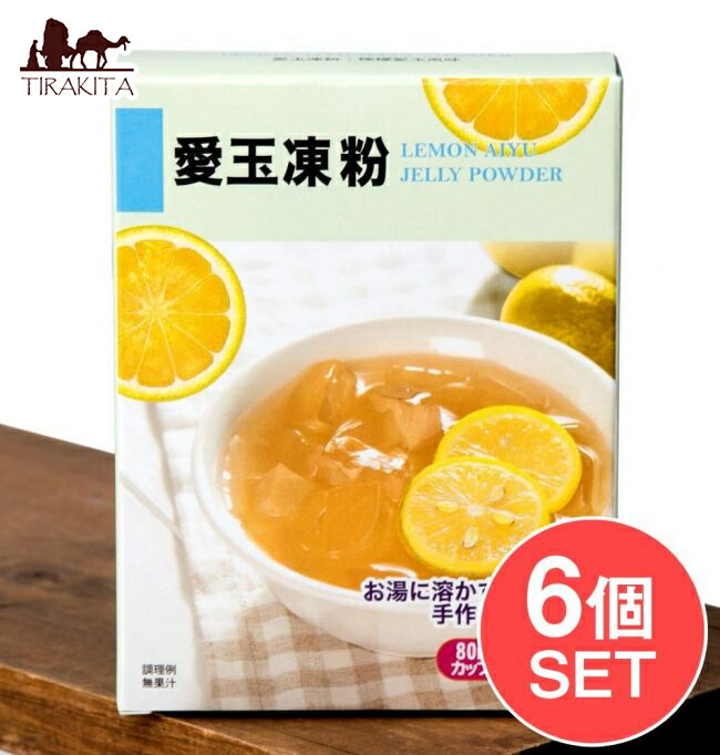 set-food-456.jpg