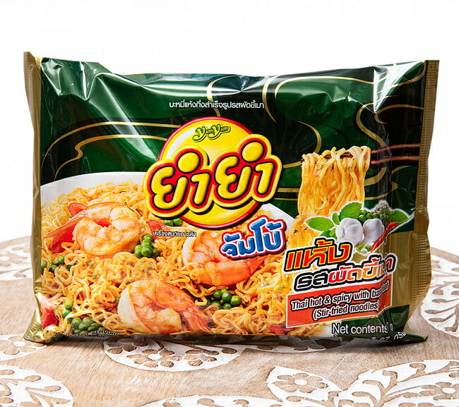 ヤムヤム　パッキーマオ　PAD　レトルト　ヌードル　タイ料理　アジアン食品　KEE　インスタント　カレー　MAO(バジル焼きそば)　インド　エスニック食材