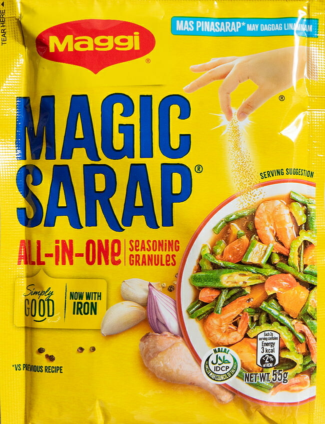 54円 安心の定価販売 クノール Knor Sinigang sa Sampalok Mix Gabi 22g シニガンスープ