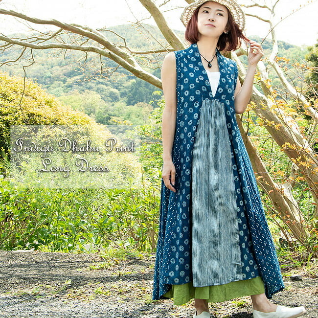 貨物輸送無料 スッキリした線がかわいい インディゴのダブ刷り上げる ロング壱フラグメント レディース 無償性号 三春 夏期 秋日 藍染 泥土染め 木版 エスニック アジアン 嬢子 トップス ノー捩り エスニック衣紋 アジアンファッション エスニックファッション 郵書利便