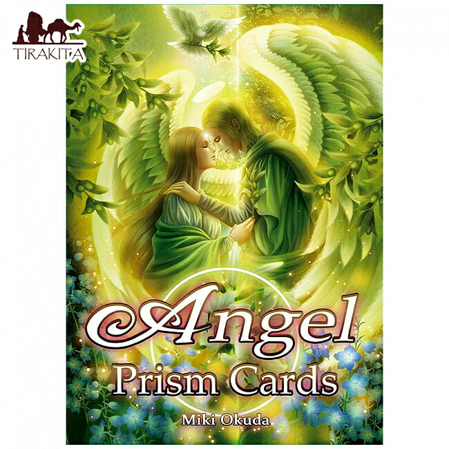 【送料無料】 エンジェルプリズムカード Angel prism card / オラクルカード 占い カード占い タロット エンシェラート 占術関連全部見る ルノルマン コーヒーカード インド 本 印刷物 ステッカー ポストカード ポスター