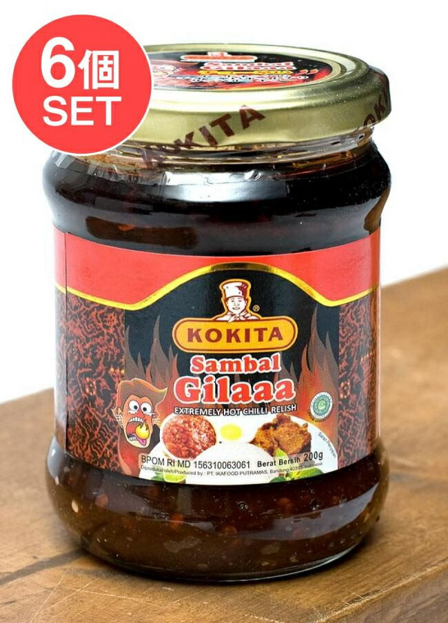 調味料・料理の素・油 Bango 200mlx20 D.salam x20 Sambal x3 nasigoren1.jpg