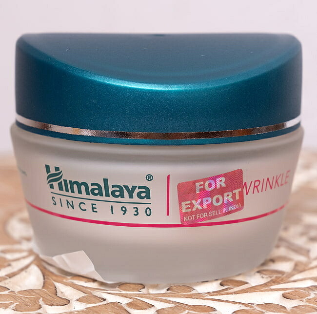 楽天市場】ヒマラヤ ナイトクリーム REVITALIZING NIGHT CREAM 50g