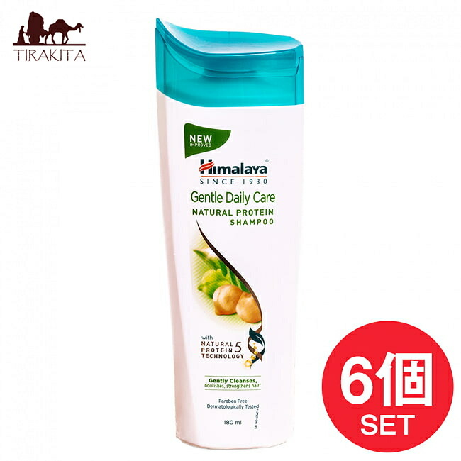 楽天市場】ケシュ カンティ ヘアクレンザー シャンプー200ml Kesh