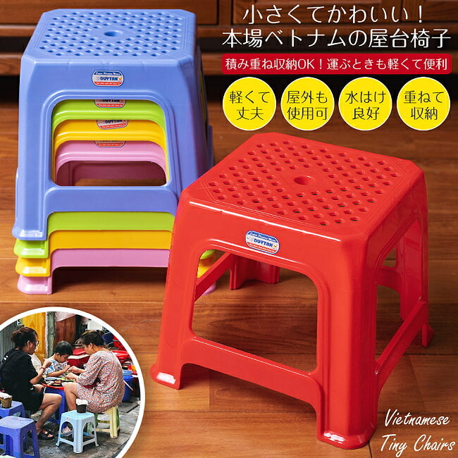 韓国屋台テーブル Amazon.co.jp: 韓国屋台 テーブル テーブル 1個/椅子4個 セット