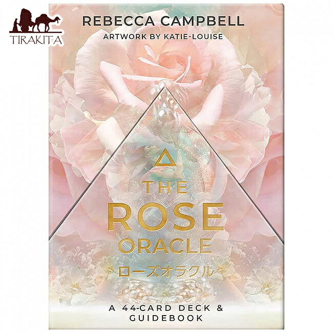 【送料無料】 ローズオラクル rose oracle / オラクルカード 占い カード占い タロット ライトワークス 占術関連全部見る ルノルマン コーヒーカード インド 本 印刷物 ステッカー ポストカード ポスター