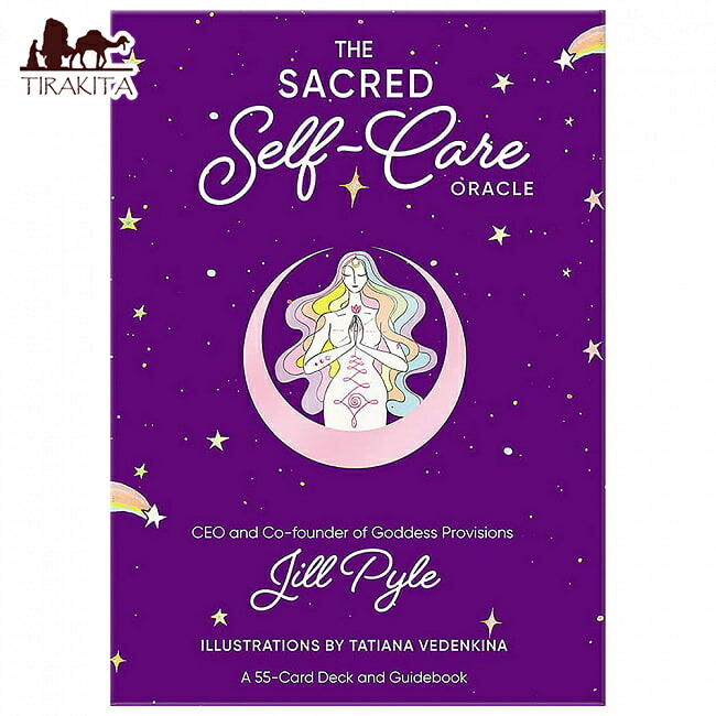 【送料無料】 セイクレッドセルフケアオラクル Sacred Self Care Oracle / オラクルカード 占い カード占い タロット ライトワークス 占術関連全部見る ルノルマン コーヒーカード インド 本 印刷物 ステッカー ポストカード ポスター