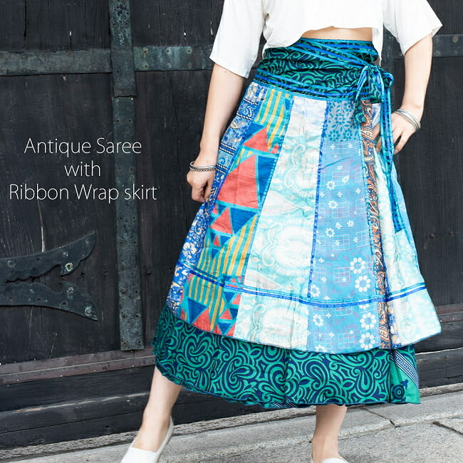 Antique sari ribbon wrap skirt / Old sari maxi skirt long skirt wrap skirt India travel resort TIRAKITA (Tirakita) women's ethnic clothing Asian fashion ethnic fashion