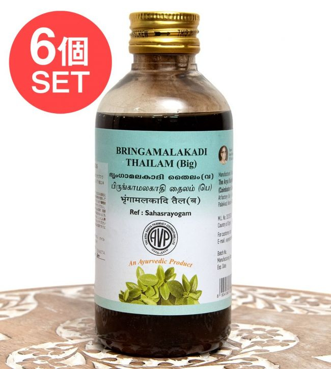 【楽天市場】ＡＶＰ バラアシュワガンダディ タイラム Balaswagandhadi Thailam 200ml / アーユルヴェーダオイル  シロダーラ マッサージ AVP The Arya Vaidya Pharmacy (アルヤ ヴァイディヤ ファーマシー) アーユルヴェーダ用オイル  サロン専用 化粧品 ...