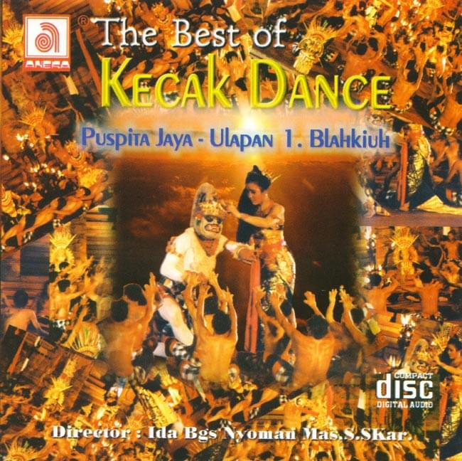 楽天市場 The Best Of Kecak Dance ケチャックダンス バリ 民族音楽 インドネシア Cd インド音楽 インド 雑貨 アジア雑貨 Tirakita
