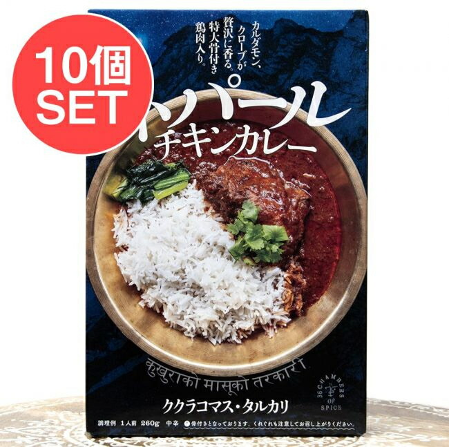 set-food-901.jpg