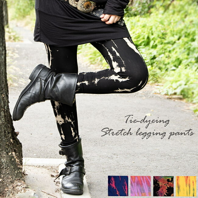 楽天市場】バリ島より到着！ゴアパンツ エスニックパンツ