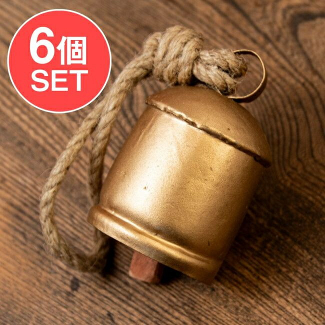 【送料無料】 6個セット】ドアチャイムなどへ！手作りのやさしい音色 インドの銅製カウベル 【6cm*9cm】 / ドアベル 熊よけ鈴 ドア鈴 呼び鈴 ハンギング カントリー オーナメント デコレーション インド風鈴 アジアン エスニック 雑貨 5,104円