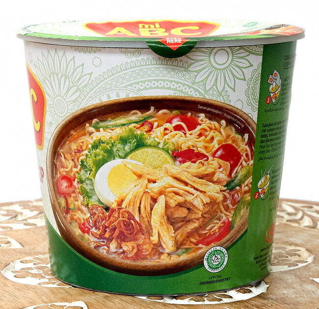 楽天市場】【Mie Sedaap】Mie Goreng インドネシア風焼きそばカップ