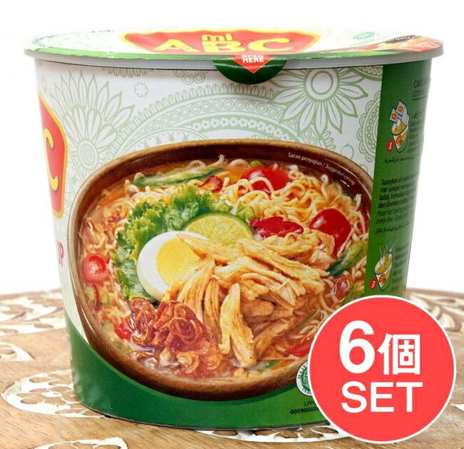 楽天市場】【Mie Sedaap】Mie Goreng インドネシア風焼きそばカップ