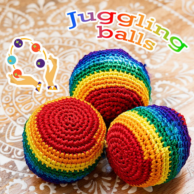 楽天市場】ピュアシーク ジャグリングボール 12個セット カラフル