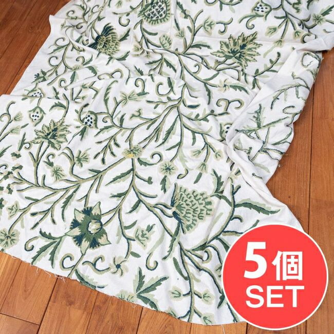 【貨物輸送無料】 【5個書き割り】〔1m切ユニットり売り〕カシミヤの技術者手作り アーリ刺しゅう出どころ 羊毛刺しゅう糸による贅沢さな刺しゅう〔約127珊〕 / カシミヤ刺しゅう クルーエル刺しゅう 今めかしい テーブルクロス 長いす取りまかなう 袈裟 量り売り布 アジア布 手芸 綿織物布 バーラット アジアン