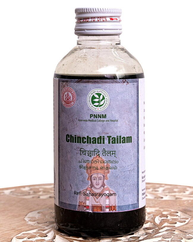 ＰＮＮＭ チンチャディ タイラム Chinchadi Tailam 200ml / アーユルヴェーダオイル マッサージ PNNM サマジャム チンチャディタイラム ケラリーヤ サマジャム(Keraleeya Ayurveda Samajam) ブランドで分類 シロダーラ サロン専用 化粧品 インド コスメ 15,007円