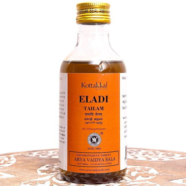 ＫＯＴＴＡＫＡＬ エーラディ タイラム Eladi tailam 200ML / アーユルヴェーダオイル マッサージオイル シロダーラ コッタカル KOTTAKAL KOTTAKAL(コッタカル) ブランドで分類 サロン専用 化粧品 インド コスメ