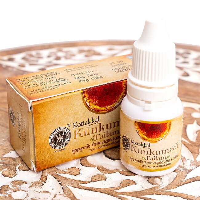 楽天市場】GAMPAHA MAHA NARAYANA OIL スリランカ産 アーユル
