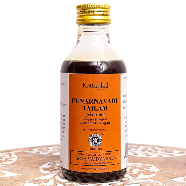 ＫＯＴＴＡＫＡＬ プナルナヴァーディ 五分五分子ヒツジ Punarnavadi tailam 200ML / アーユルヴェーダオイル 揉み療治油絵の具 シロダーラ コッタカル KOTTAKAL KOTTAKAL(コッタカル) ブランド名でカテゴリー化 赤ちょうちん専用 かざり付ける品 バーラット コスメ ボディオイル-ボディケア-美容・コスメ・香水