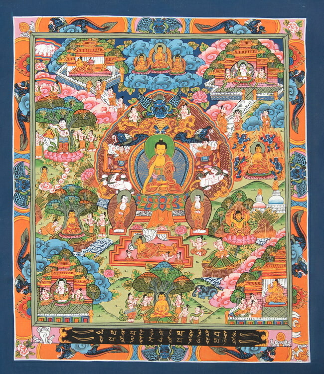 【送料無料】 〔一点物〕タンカ 釈迦牟尼仏曼荼羅 31cm x 35cm / 観音菩薩 仏画 マンダラ チベット 手描き 曼陀羅 インド 本 印刷物 ステッカー ポストカード ポスター【レビューで1000円クーポン プレゼント】
