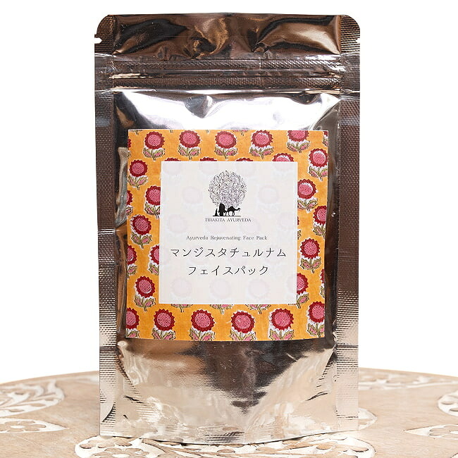 楽天市場】フェイスウォッシュ 洗顔 60g Orange Aloevera Face Wash