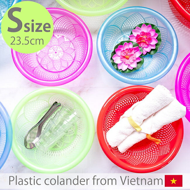 楽天市場】南アフリカ/ズールー族のバスケット/ボウル型/かご/皿/民芸