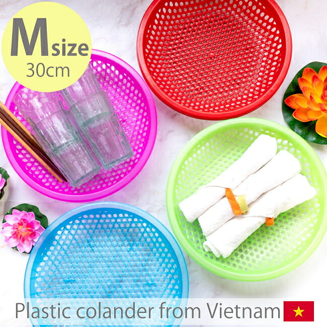 楽天市場】南アフリカ/ズールー族のバスケット/ボウル型/かご/皿/民芸