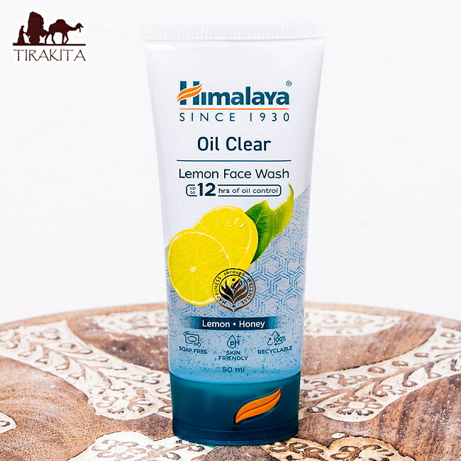 楽天市場】フェイスウォッシュ 洗顔 60g Orange Aloevera Face