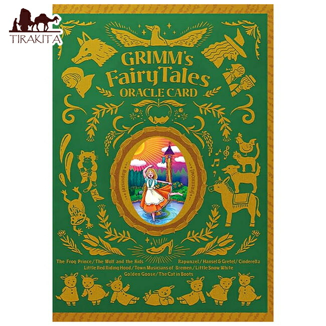 【送料無料】 グリム童話 オラクルカード Grimm's Fairy Tales Oracle Cards / 占い タロット ルノルマン スピリチュアル 日本語 ルナファクトリー 占術関連全部見る コーヒーカード インド 印刷物 ステッカー ポストカード ポスター