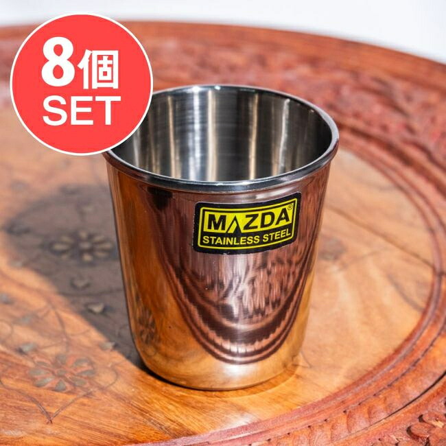 【送料無料】 8個セット】チリチリと音が鳴る!! ステンレスのチャイカップ 直径6.2cm×高さ6.8cm / 鈴 グラス コースター ラッシー マグカップ コーヒー インド アジアン食品 エスニック食材