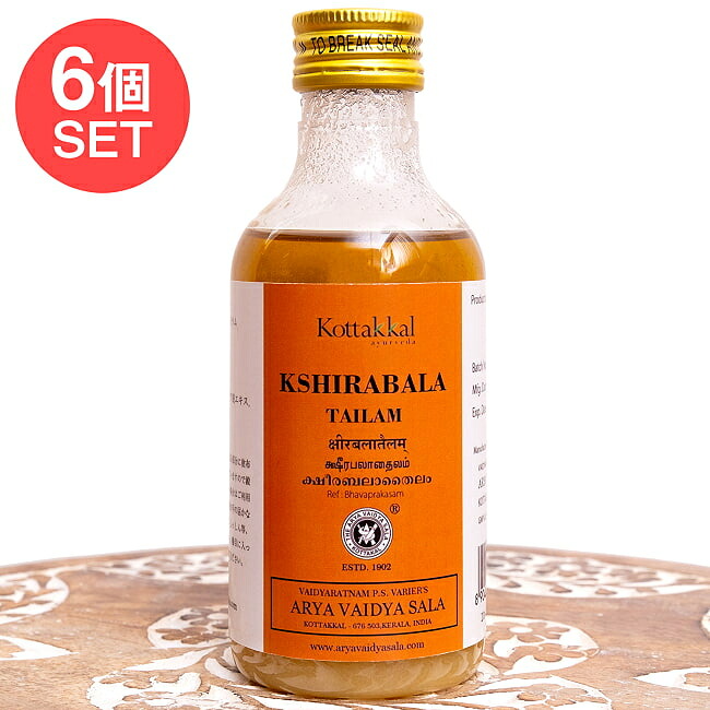 【貨物輸送無料】 6個仕掛ける】ＫＯＴＴＡＫＡＬ クシーラバラ 五分五分子ヒツジ Kshirabala tailam 200ML / アーユルヴェーダオイル 揉み療治油絵の具 シロダーラ コッタカル KOTTAKAL ブランド名でカテゴリー化 赤ちょうちん専用 かざり付ける品 バーラット コスメ ボディケア-ボディオイル-美容・コスメ・香水