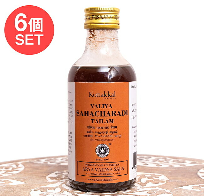 【送料無料】 6個セット】ＫＯＴＴＡＫＡＬ ヴァリヤ サハチャラディ タイラム Valiya Sahacharadi tailam 200ML / アーユルヴェーダオイル マッサージオイル シロダーラ コッタカル KOTTAKAL ブランドで分類 サロン専用 化粧品 インド コスメ