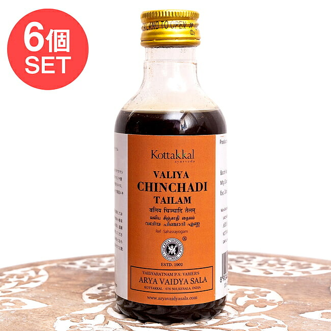 【送料無料】 【6個セット】ＫＯＴＴＡＫＡＬ ヴァリヤ チンチャディ タイラム Valiya Chinchadi Tailam 200ML / アーユルヴェーダオイル マッサージオイル シロダーラ コッタカル KOTTAKAL ブランドで分類 サロン専用 化粧品 インド コスメ｜インド雑貨・アジア雑貨-TIRAKITA