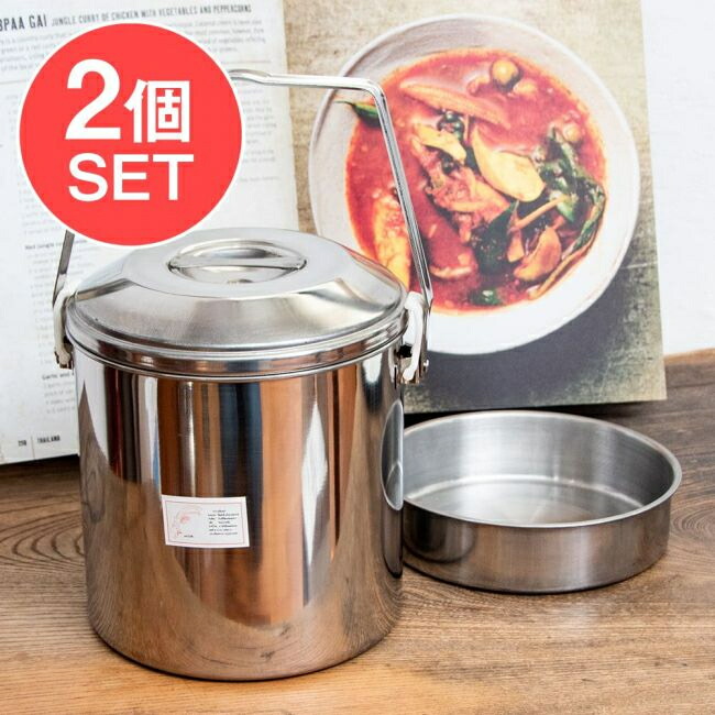 【貨物輸送無料】 2個仕掛ける】〔16糎 2.9L〕かん木手工芸品の定番 ビリー缶 ビリーポット 至当な木綿付け鳥ブランド名 / ビリカン ビリーカン かがり火缶 難民キャンプ 露宿 ソロキャンプ トライポッド フードストッカー 弁当箱 バーラット 晩ご飯ボックス席 アジアン食料雑貨類 エスニック食料雑貨類