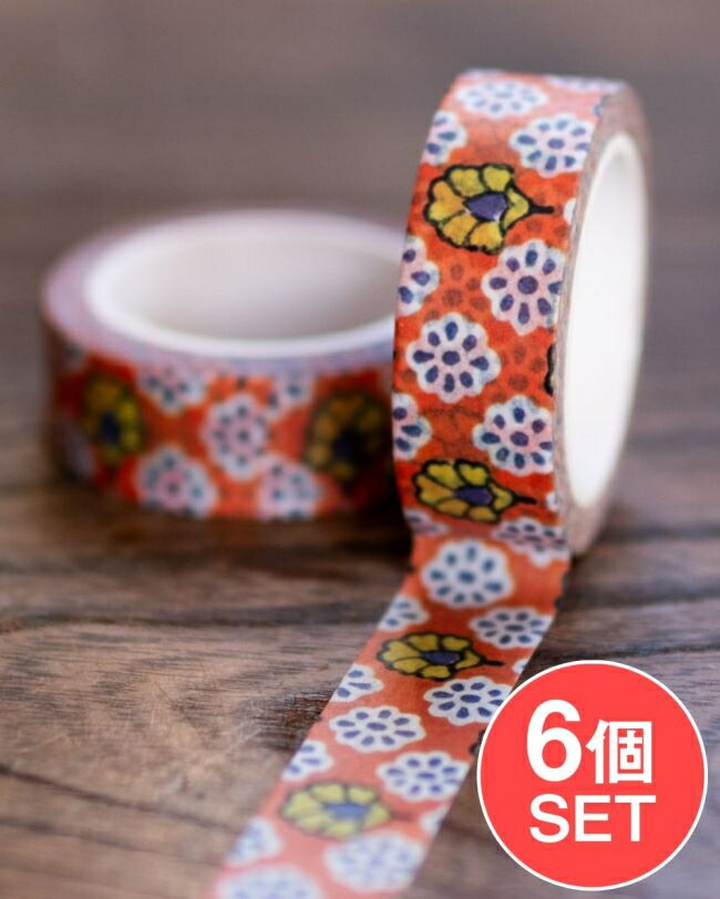 楽天市場】マスキングテープ 東方雑貨市場 15mm GreenFlash 中華