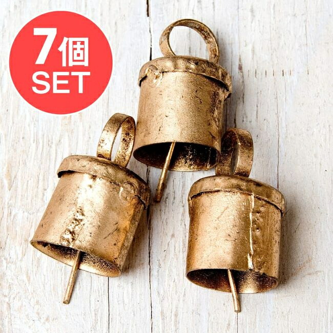 【送料無料】 7個セット】【3個セット】手作りのやさしい音色 インドの銅仕上げベル 【2cm*2.5cm】 / ドアベル 熊よけ鈴 ドア鈴 呼び鈴 ハンギング カントリー カウベル インド風鈴 アジアン エスニック 雑貨