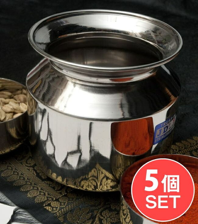 【貨物輸送無料】 【5個仕掛ける】バーラットの水差し【ステンレス鋼】 11糎 / 水さし 宗教的礼拝設備 ロタ LOTA 瓶 入れもの アジアン食料雑貨類 エスニック食料雑貨類