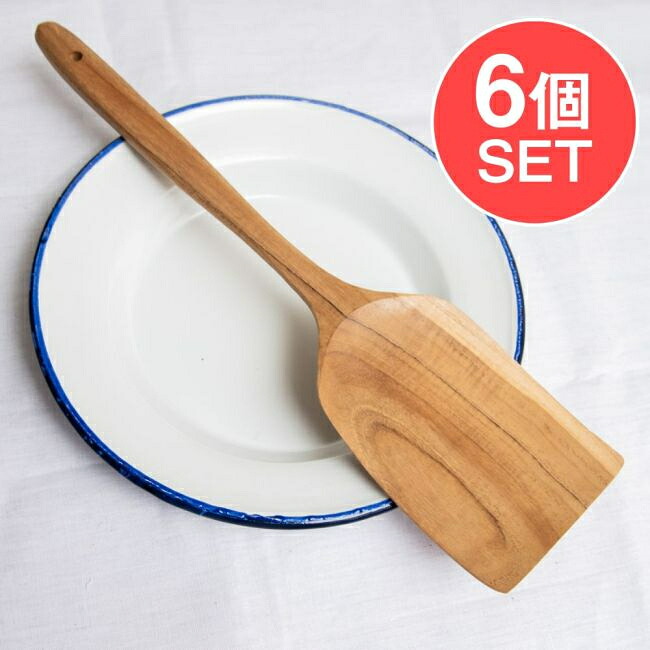 【送料無料】 【6個セット】大鍋でもしっかり混ぜられる 天然木のワイドヘラ / バリ雑貨 食器 キッチン へら 木べら 調理ヘラ スパチュラ ターナー キッチンツール ナチュラル 調理器具 インド アジア うつわ アジアン食器 エスニック食器