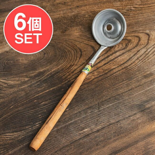 【貨物輸送無料】 【6個書き割り】オランダ領東インド諸島の定番お兄ちゃん「ドーナツゴレン」の揚げ鳥の子 36.5珊 / バリ島 揚げドーナツ 屋台赤ちょうちん 軽銀お滅多に無い ドーナツ型 エスニック膳立て物の具 バク一 アジアの勝手もと 食器 うつわ アジアン食器 エスニック食器