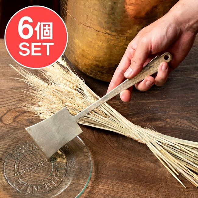【貨物輸送無料】 【6個書き割り】御膳上等感のある槌目飾りつけバーラットのブラスターナー 約27糎 / 膳立て手道具 飛球受け答え お滅多に無い 刀圭 金管楽器 食器 アジアン食料雑貨類 エスニック食料雑貨類