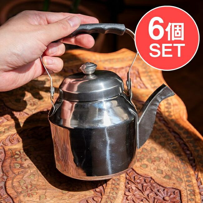【貨物輸送無料】 【6個仕掛ける】小ささで好いたらしい お茶湯わかし 昔ながらのレトロな形体 バーラットの湯わかし / ヤカン ステンレス鋼 分かりやすい 今めかしい 膳立て手道具 食器 アジアン食料雑貨類 エスニック食料雑貨類