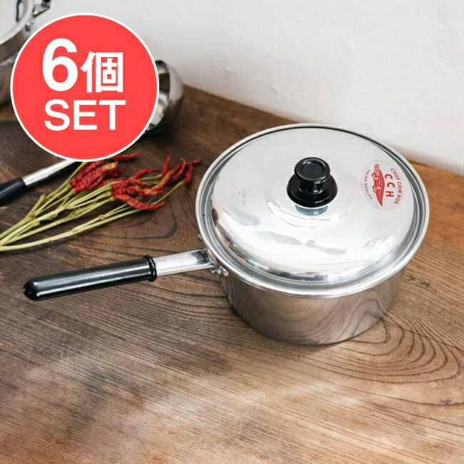 【送料無料】 【6個セット】タイ屋台のアルミ片手鍋 タイの王室御用達 CCH (Chue Chin Hua) クロコダイルブランド〔内径:約20cm 容量:約2500ml〕 / カオトム タイのお粥 タイ料理 おしゃれ 調理用鍋 タイレストラン の込鍋 調理器具 インド 食器 アジアン食品 エスニック食|インド雑貨・アジア雑貨-TIRAKITA