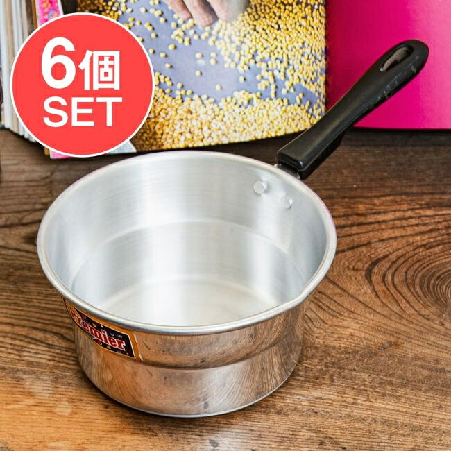 【貨物輸送無料】 【6個仕掛ける】軽んじてて取り回しが助けになるな バーラットの軽銀片手鍋 チャイ煮出しなどに 差しわたし17.5糎 1100竓座標軸 / 出どころ食麺麭 小鍋 膳立て手道具 食器 アジアン食料雑貨類 エスニック食料雑貨類