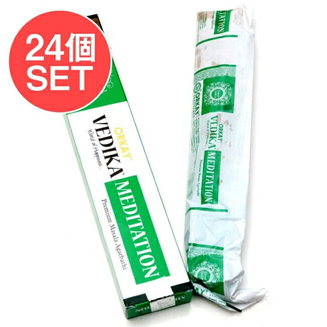 【貨物輸送無料】 【24個仕掛ける】Vedika Meditation香 / お香 はたご屋観念 バーラット香 レア アジア エスニック