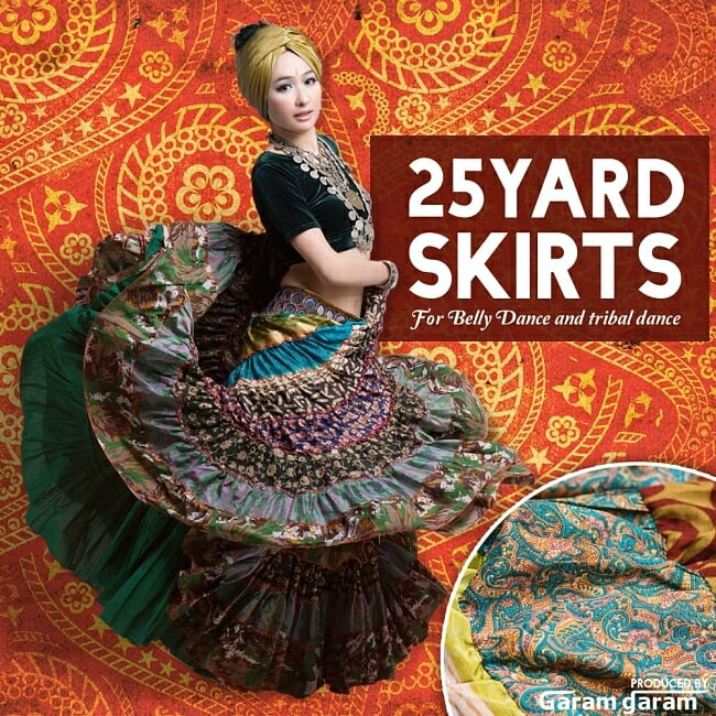 tirakita rakuten global market arrival at gypsy patchwork skirt