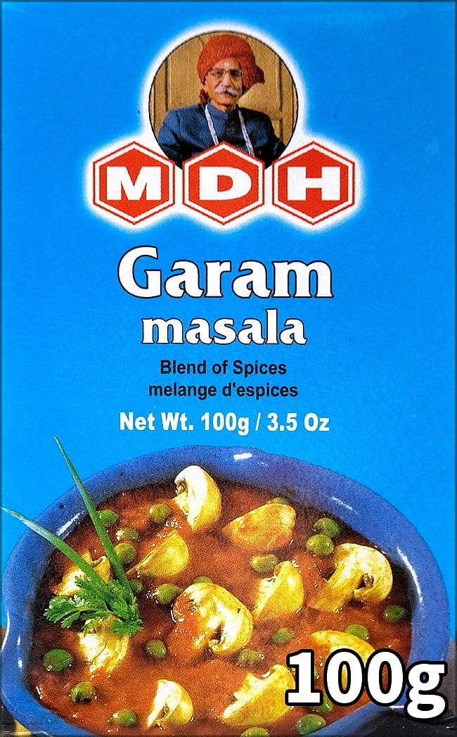 ガラムマサラ スパイス ミックス 100ｇ 小サイズ 【MDH】 / インド料理 カレー MDH（エム ディー エイチ） アジアン食品 エスニック食材